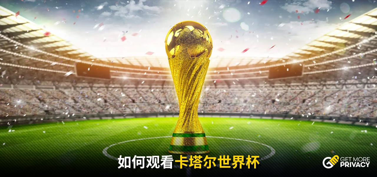 多国际强手 多国际强手